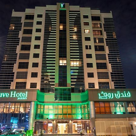 Ruve Jeddah Hotel Exterior photo