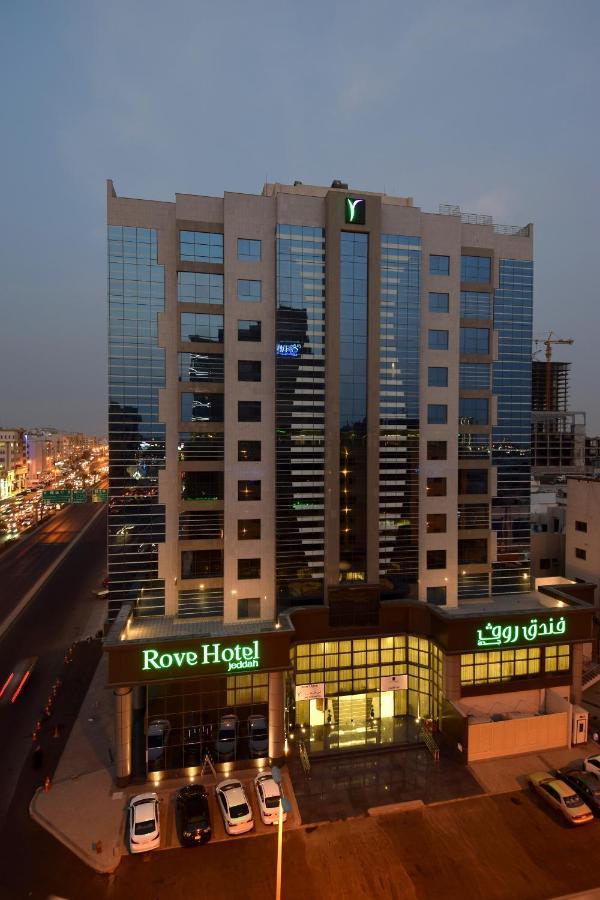 Ruve Jeddah Hotel Exterior photo